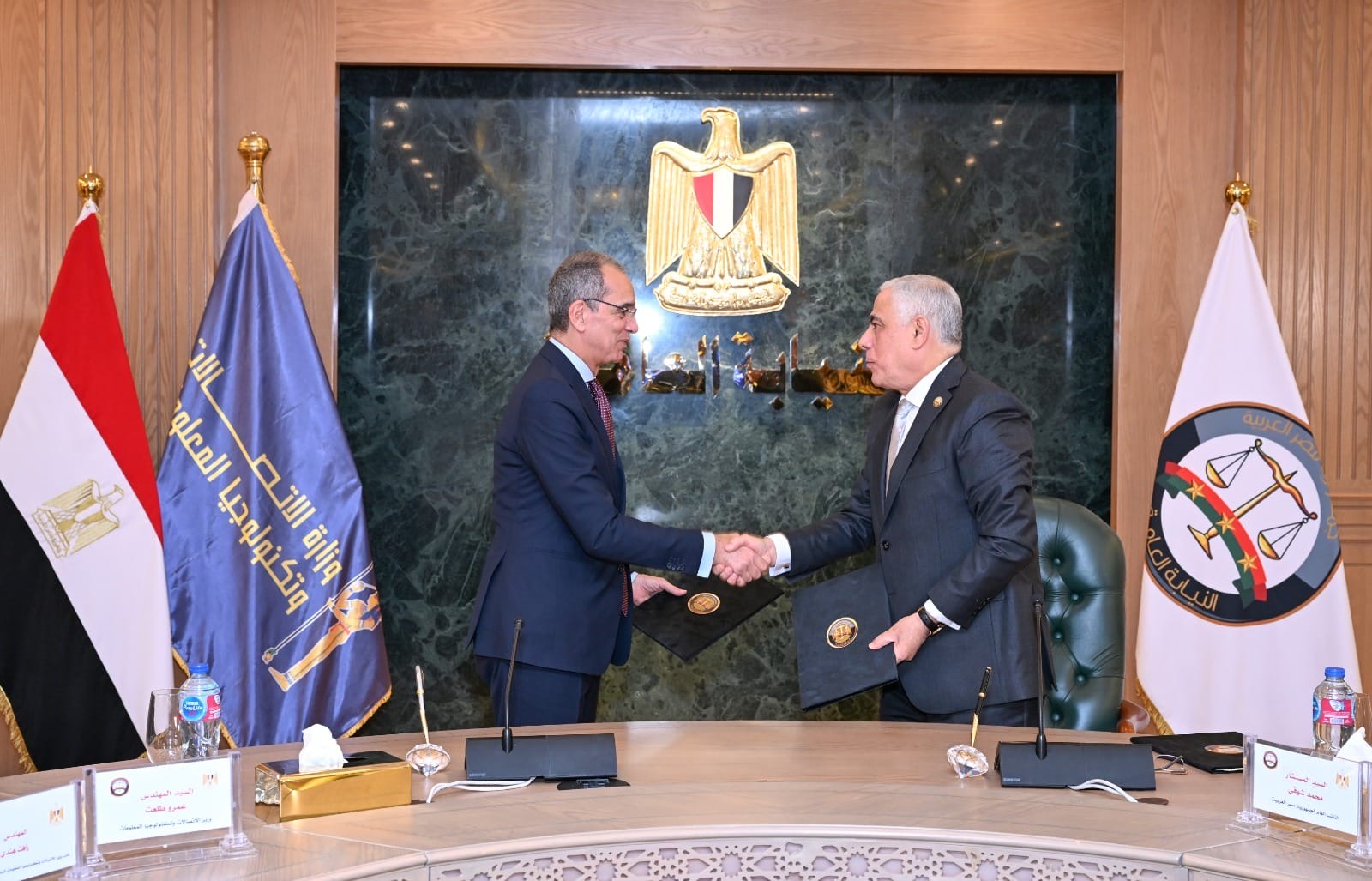 أخبار مصر والعالم لحظة بلحظة - النائب العام يستقبل وزير الاتصالات وتكنولوجيا المعلومات ويوقعان بروتوكول تعاون