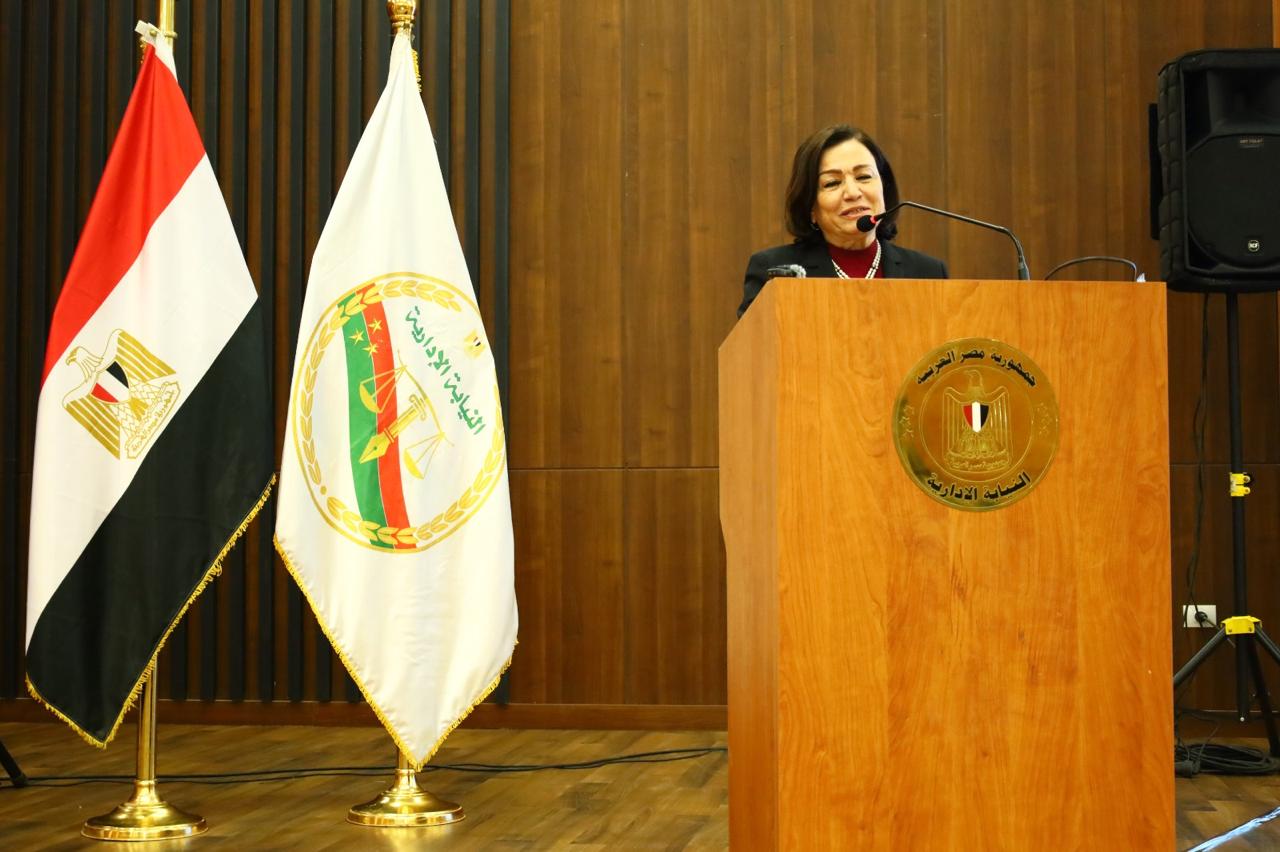 أخبار مصر والعالم لحظة بلحظة - النيابة الإدارية تُنظم فعالية «معًا لمناهضة العنف الوظيفي ضد المرأة»