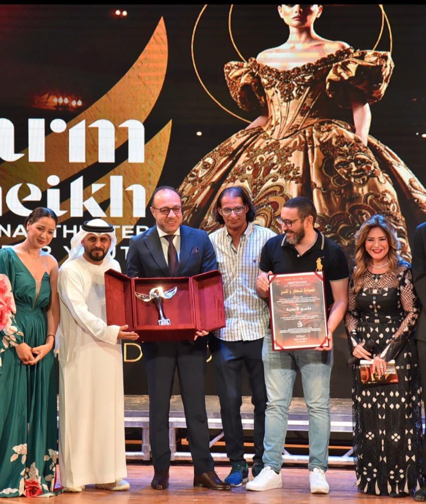 محطة مصر نيوز - "ماسح الأحذية" تتوج بجائزة أفضل عرض متكامل في مهرجان شرم الشيخ الدولي للمسرح الشبابي