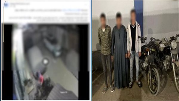 كان راكنها تحت البيت.. القبض على المتهمين بسرقة دراجة نارية في سوهاج أخبار مصر - كان راكنها تحت البيت.. القبض على المتهمين بسرقة دراجة نارية في سوهاج