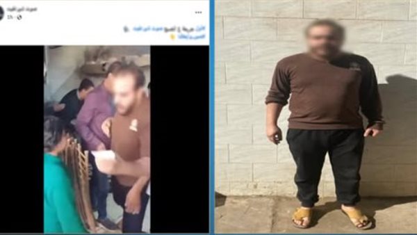 يوجه الناخبين.. القبض على عامل مخبز لاتهامه بتوزيع كروت دعاية لأحد المرشحين في البحيرة أخبار مصر - يوجه الناخبين.. القبض على عامل مخبز لاتهامه بتوزيع كروت دعاية لأحد المرشحين في البحيرة