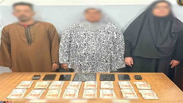 القبض على عامل وسيدتين اخترقوا حسابات سيدة وطلبوا أمول من معارفها واستولوا عليها بالمنيا أخبار مصر - القبض على عامل وسيدتين اخترقوا حسابات سيدة وطلبوا أمول من معارفها واستولوا عليها بالمنيا