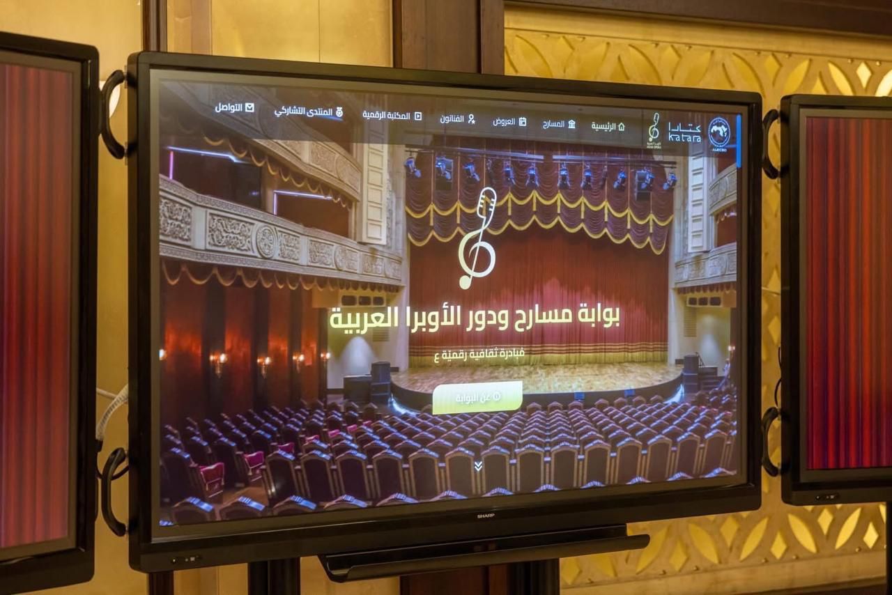 محطة مصر نيوز - رئيس الأوبرا يتسلم درع تكريم مهرجان الأوبرا العربية الأول بالدوحة