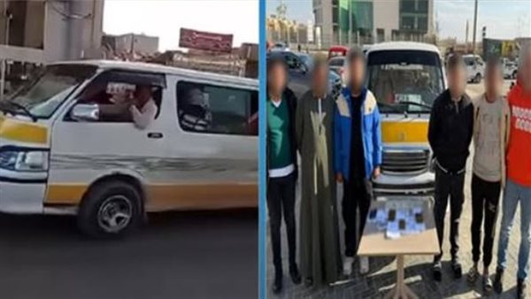 ضبط متهمين بجمع الناخبين مقابل المال… ميكروباص يكشف كواليس دعم مرشح بأكتوبر أخبار مصر - ضبط متهمين بجمع الناخبين مقابل المال… ميكروباص يكشف كواليس دعم مرشح بأكتوبر