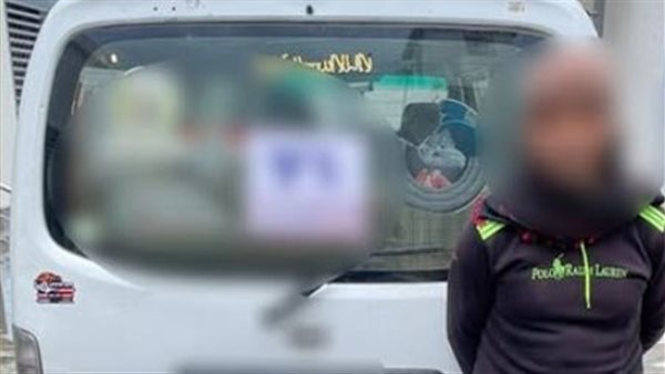 حافلة تكشف الواقعة… القبض على سائق يجمع ناخبين للتصويت لمرشح في البحيرة أخبار مصر - حافلة تكشف الواقعة… القبض على سائق يجمع ناخبين للتصويت لمرشح في البحيرة