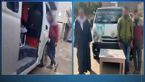 مقابل مبالغ مالية.. ضبط أشخاص بتهمة التأثير على الناخبين بالبحيرة أخبار مصر - مقابل مبالغ مالية.. ضبط أشخاص بتهمة التأثير على الناخبين بالبحيرة