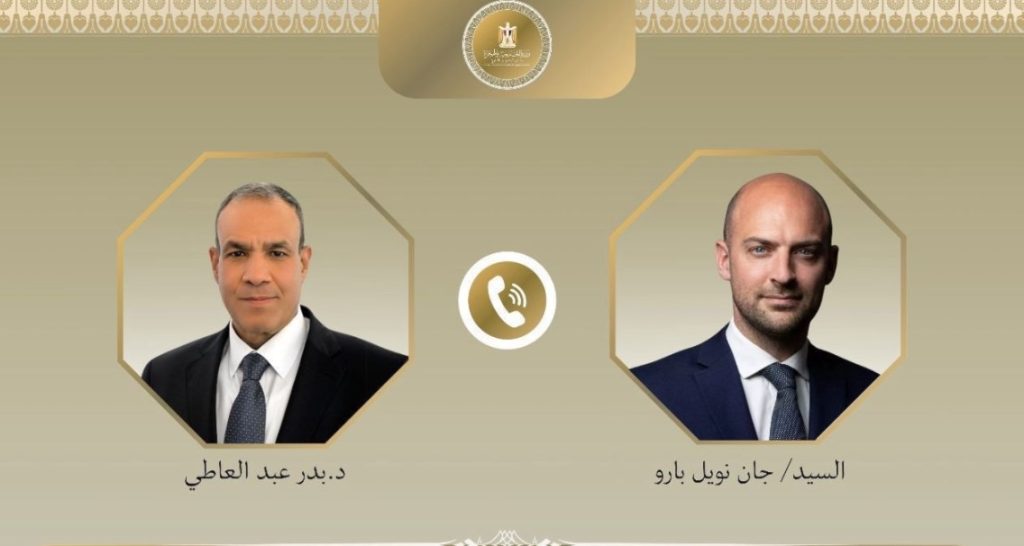 وزير الخارجية يبحث مستجدات التطورات الإقليمية في اتصال هاتفي مع نظيره الفرنسي أخبار مصر - وزير الخارجية يبحث مستجدات التطورات الإقليمية في اتصال هاتفي مع نظيره الفرنسي