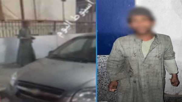 القبض على متهم بارتكاب أفعال خادشة للحياء بالطريق العام في أسيوط أخبار مصر - القبض على متهم بارتكاب أفعال خادشة للحياء بالطريق العام في أسيوط