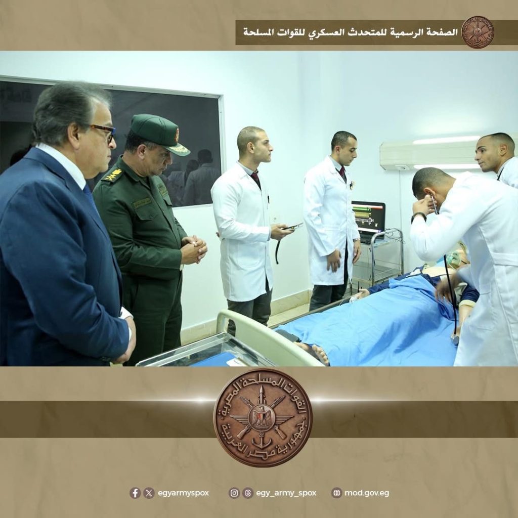 كلية الطب بالقوات المسلحة تستقبل الدكتور خالد عبد الغفار وزير الصحة والسكان أخبار مصر - كلية الطب بالقوات المسلحة تستقبل الدكتور خالد عبد الغفار وزير الصحة والسكان