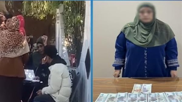 ضبط سيدة بتهمة توزيع مبالغ مالية على الناخبين في المنوفية محطة مصر نيوز - ضبط سيدة بتهمة توزيع مبالغ مالية على الناخبين في المنوفية
