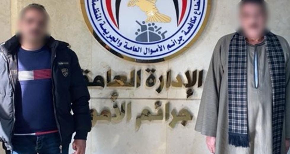 انتحلا صفة موظفين.. القبض على شخصين لاتهامهما بالنصب على مواطنين للتغاضي عن إثبات مخالفات موجودة بعدادات الكهرباء أخبار مصر - انتحلا صفة موظفين.. القبض على شخصين لاتهامهما بالنصب على مواطنين للتغاضي عن إثبات مخالفات موجودة بعدادات الكهرباء