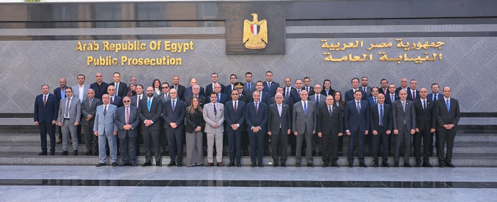 أخبار مصر والعالم لحظة بلحظة - النائب العام يستقبل وزير الاتصالات وتكنولوجيا المعلومات ويوقعان بروتوكول تعاون