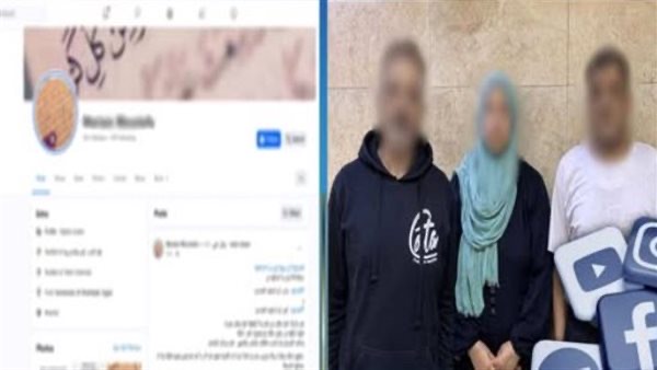 الداخلية تكشف تضرر سيدة من 3 أشخاص لتعديهم على زوجها بالضرب ومنعهما من دخول مسكنهما بالغربية أخبار مصر - الداخلية تكشف تضرر سيدة من 3 أشخاص لتعديهم على زوجها بالضرب ومنعهما من دخول مسكنهما بالغربية