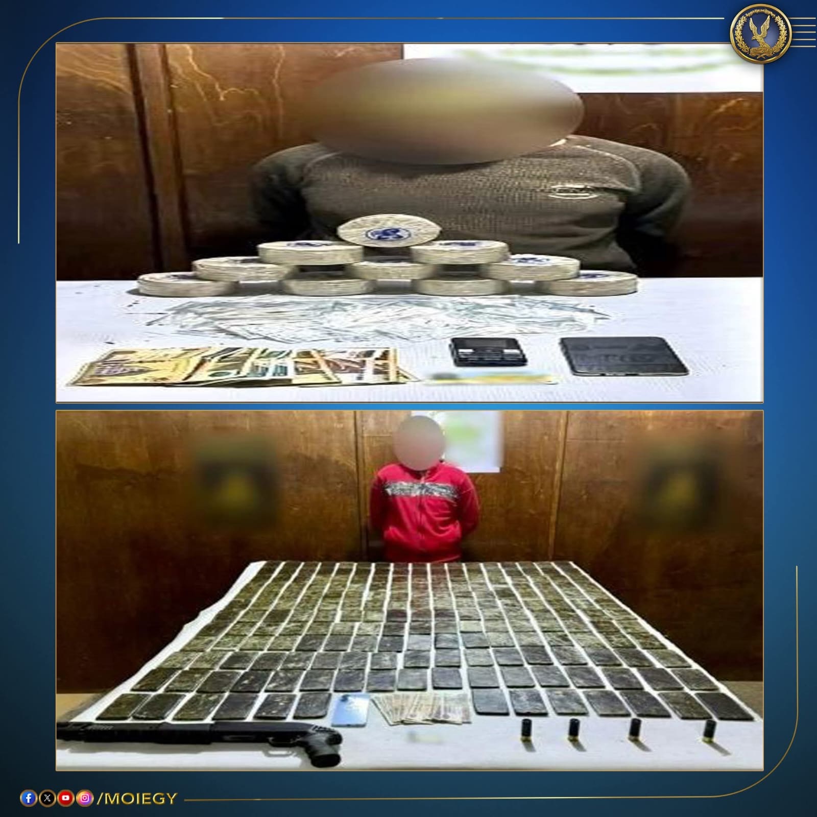 أخبار مصر - بحوزتهم مخدرات بـ73 مليون جنيه.. مصرع 4 عناصر جنائية عقب تبادل إطلاق النيران مع الشرطة بأسوان