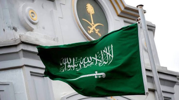 السعودية تُرحب بتشكيل مجلس السلام.. وبدء المرحلة الثانية من اتفاق غزة أخبار مصر - السعودية تُرحب بتشكيل مجلس السلام.. وبدء المرحلة الثانية من اتفاق غزة