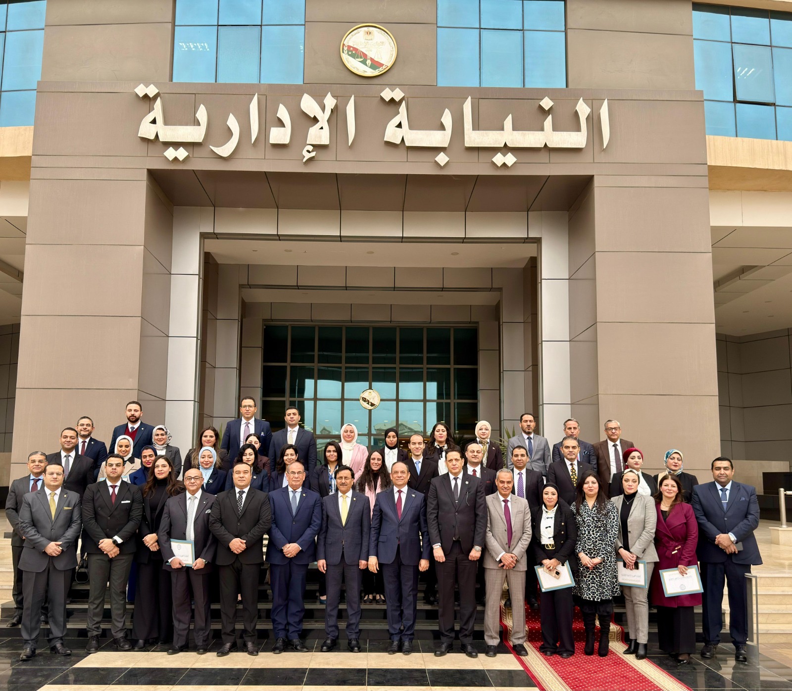 أخبار مصر - مركز التدريب القضائي يختتم ورشة «تنمية مهارات التحقيق الإداري ودوره في مكافحة الفساد»