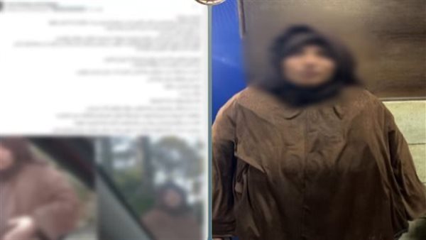 ضبط سيدة لتعديها على رجل بالسب لانتظاره بالسيارة أمام عقار بالقاهرة أخبار مصر - ضبط سيدة لتعديها على رجل بالسب لانتظاره بالسيارة أمام عقار بالقاهرة