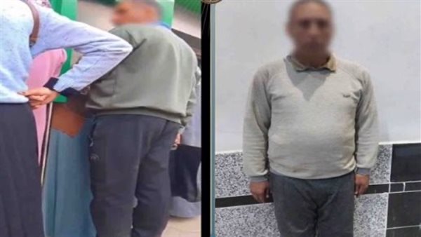 القبض على المتهم بالتحرش بسيدة أمام ماكينة صراف آلي بالبحيرة أخبار مصر - القبض على المتهم بالتحرش بسيدة أمام ماكينة صراف آلي بالبحيرة