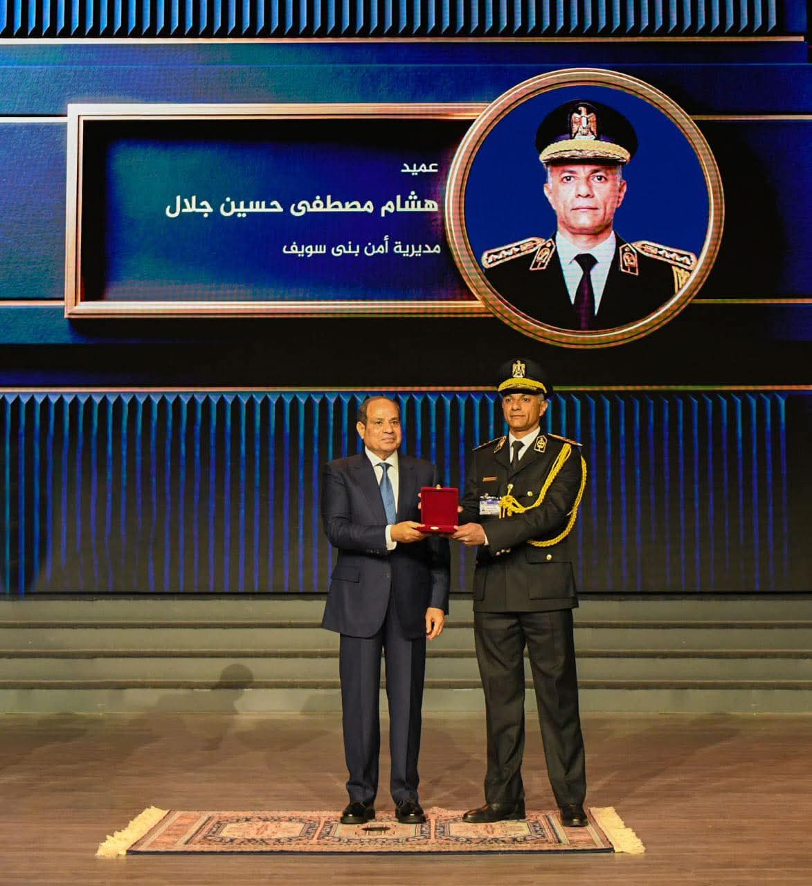 أخبار مصر - بالصور| الرئيس السيسي يشهد الاحتفال بالذكرى الرابعة والسبعين لـ عيد الشرطة