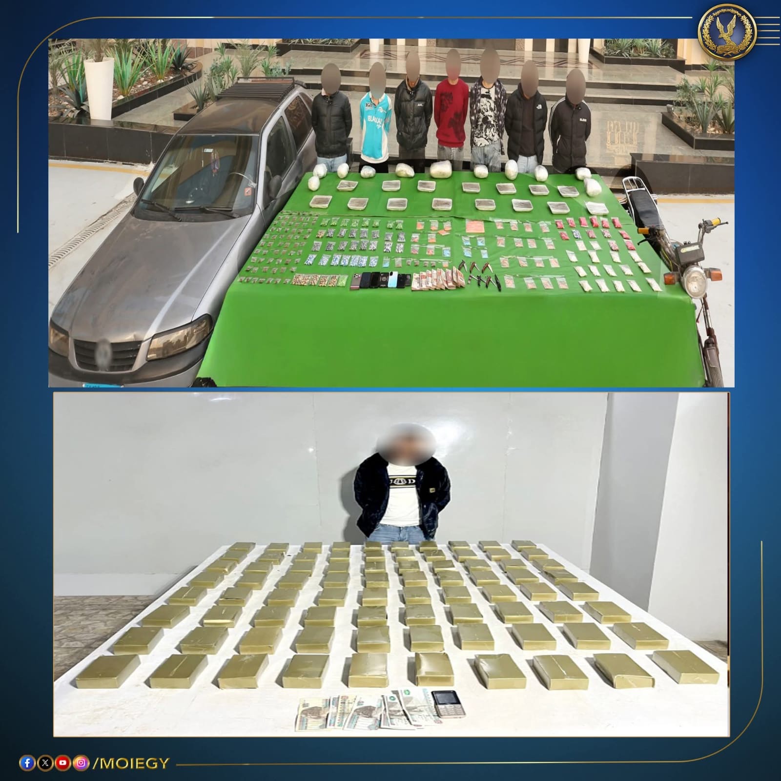 أخبار مصر - بحوزتهم مخدرات بـ73 مليون جنيه.. مصرع 4 عناصر جنائية عقب تبادل إطلاق النيران مع الشرطة بأسوان