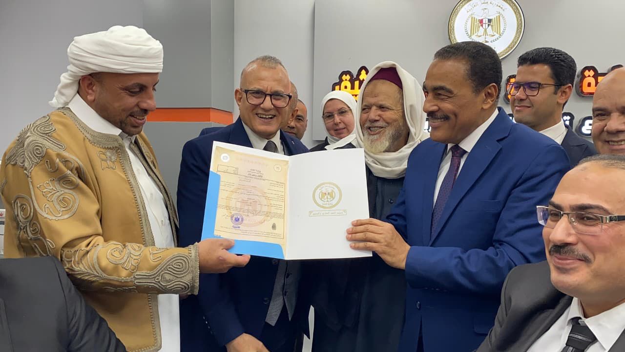 أخبار مصر - وزارة العدل تفتتح فرع توثيق الغرفة التجارية بمطروح