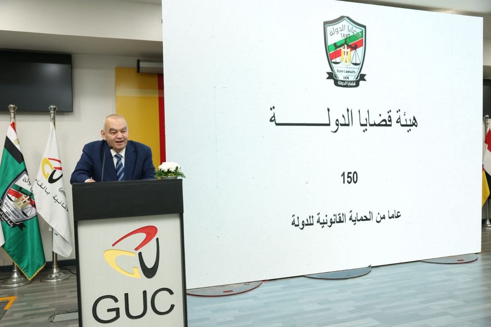 أخبار مصر - قضايا الدولة تختتم فعاليات المؤتمر الدولي الأول حول الإطار القانوني لحوادث الطيران وتنظيم قطاع الطيران المدني