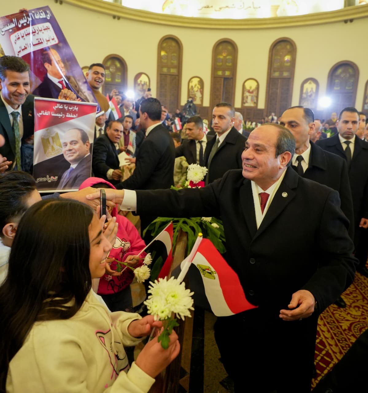 أخبار مصر - الرئيس عبد الفتاح السيسى يصل كاتدرائية ميلاد المسيح بالعاصمة الجديدة للتهنئة بعيد الميلاد