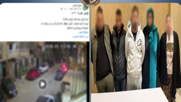 خلاف مادي.. ضبط المتهمين في واقعة فيديو إجبار سيدة على استقلال السيارة بالجيزة أخبار مصر - خلاف مادي.. ضبط المتهمين في واقعة فيديو إجبار سيدة على استقلال السيارة بالجيزة