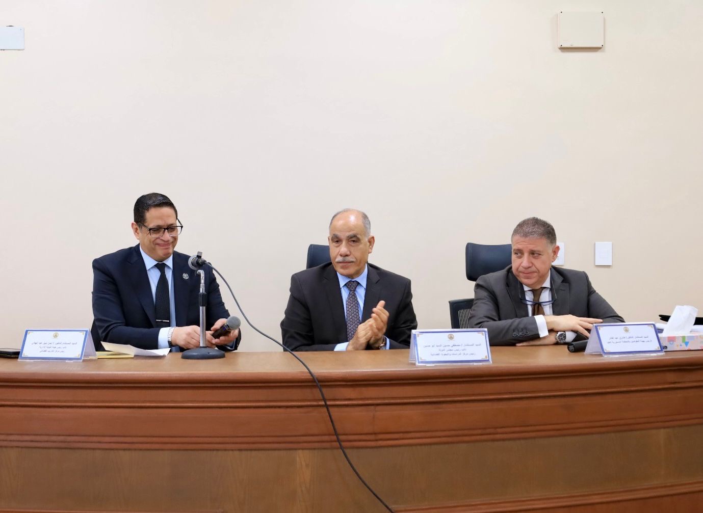 أخبار مصر والعالم لحظة بلحظة - النيابة الإدارية تُشارك فعاليات البرنامج التدريبي الذي نظمه مركز الدراسات والبحوث القضائية بمجلس الدولة