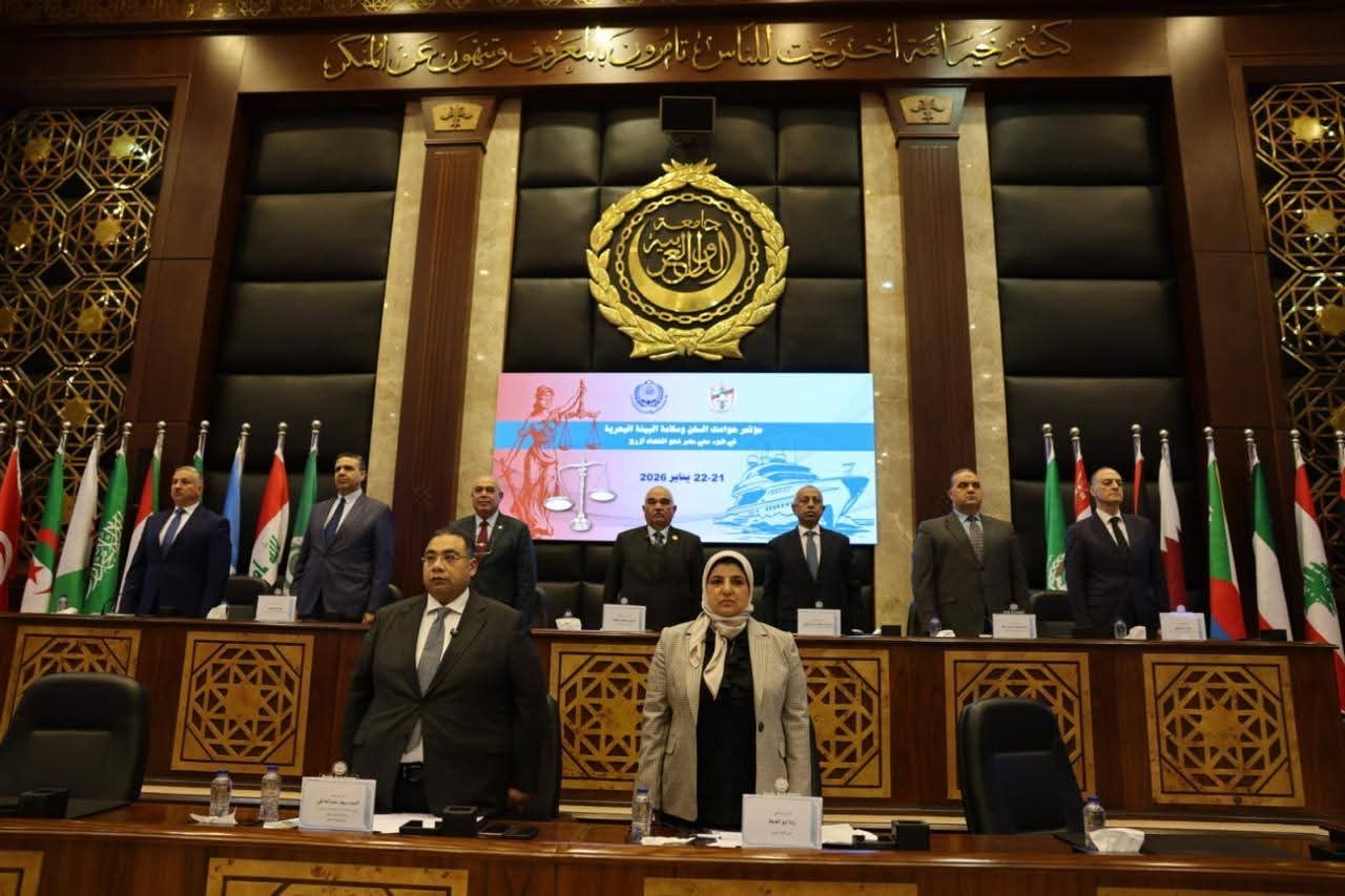 أخبار مصر - رئيس هيئة قضايا الدولة يشهد جلسات مؤتمر «حوادث السفن وسلامة البيئة البحرية»