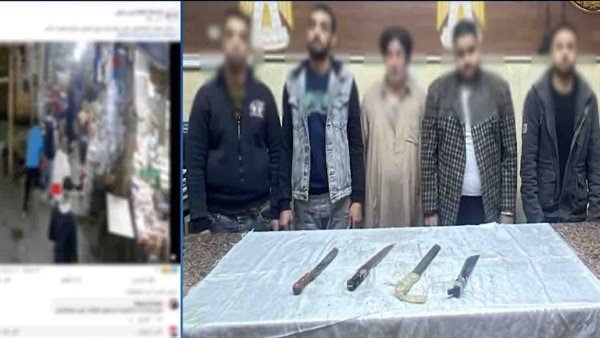 خلافات حول أولوية البيع والشراء.. ضبط طرفي مشاجرة بالأسلحة البيضاء في القاهرة أخبار مصر - خلافات حول أولوية البيع والشراء.. ضبط طرفي مشاجرة بالأسلحة البيضاء في القاهرة
