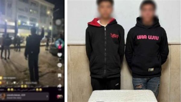 ضبط طالب وصديقه بتهمة أداء حركات غير أخلاقية باليد أمام قسم الشرطة بدمياط أخبار مصر - ضبط طالب وصديقه بتهمة أداء حركات غير أخلاقية باليد أمام قسم الشرطة بدمياط