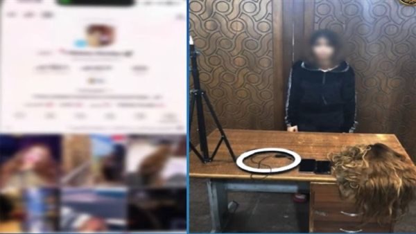 القبض على صانعة محتوى بتهمة نشر فيديوهات مخلة بالإسكندرية أخبار مصر - القبض على صانعة محتوى بتهمة نشر فيديوهات مخلة بالإسكندرية
