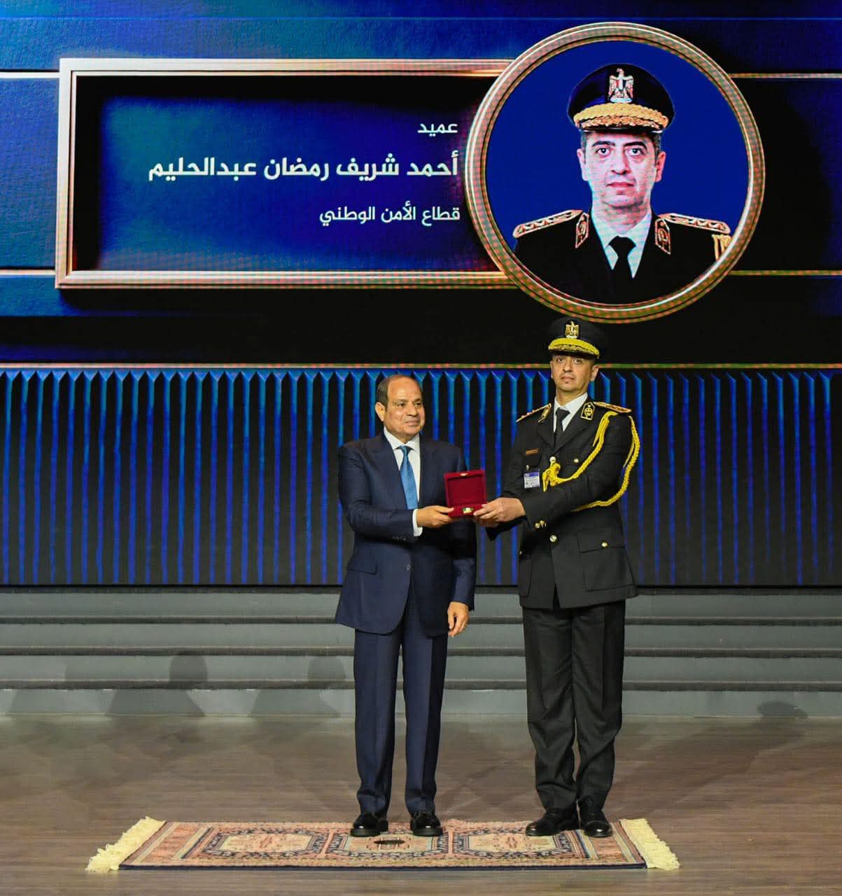 أخبار مصر - بالصور| الرئيس السيسي يشهد الاحتفال بالذكرى الرابعة والسبعين لـ عيد الشرطة