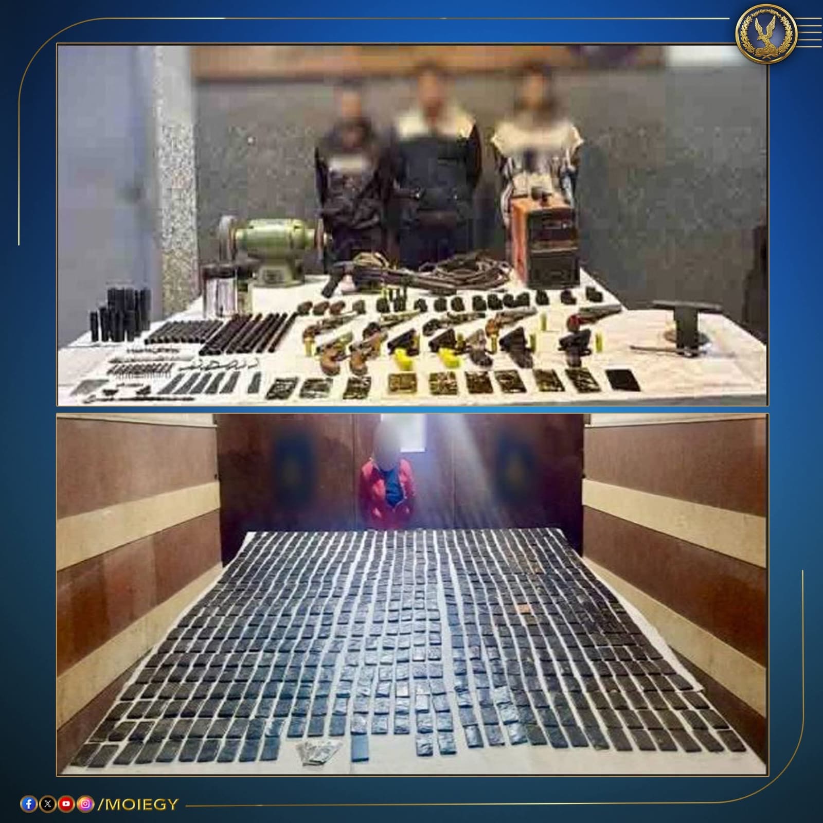أخبار مصر - بحوزتهم مخدرات بـ73 مليون جنيه.. مصرع 4 عناصر جنائية عقب تبادل إطلاق النيران مع الشرطة بأسوان