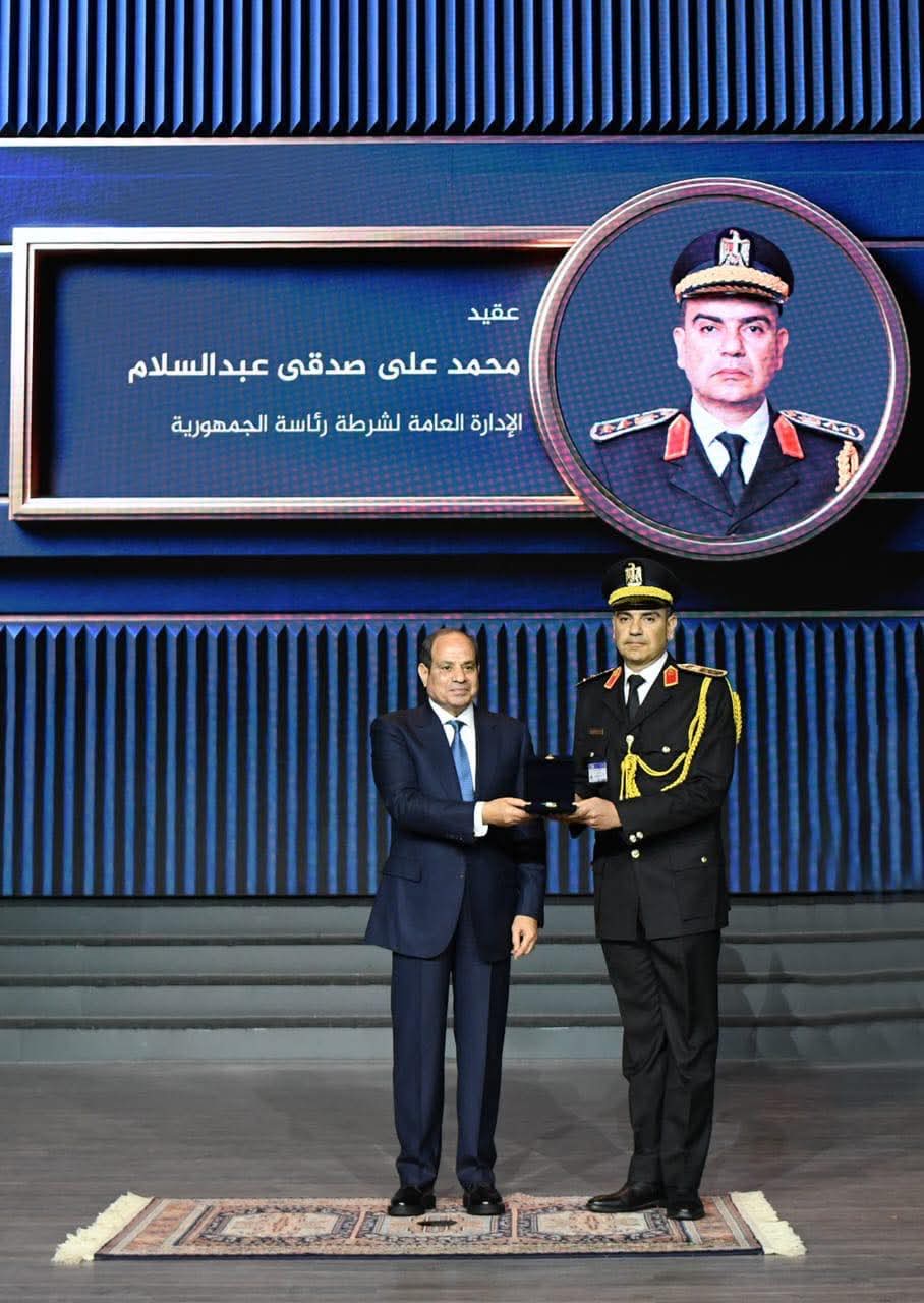 أخبار مصر - بالصور| الرئيس السيسي يشهد الاحتفال بالذكرى الرابعة والسبعين لـ عيد الشرطة