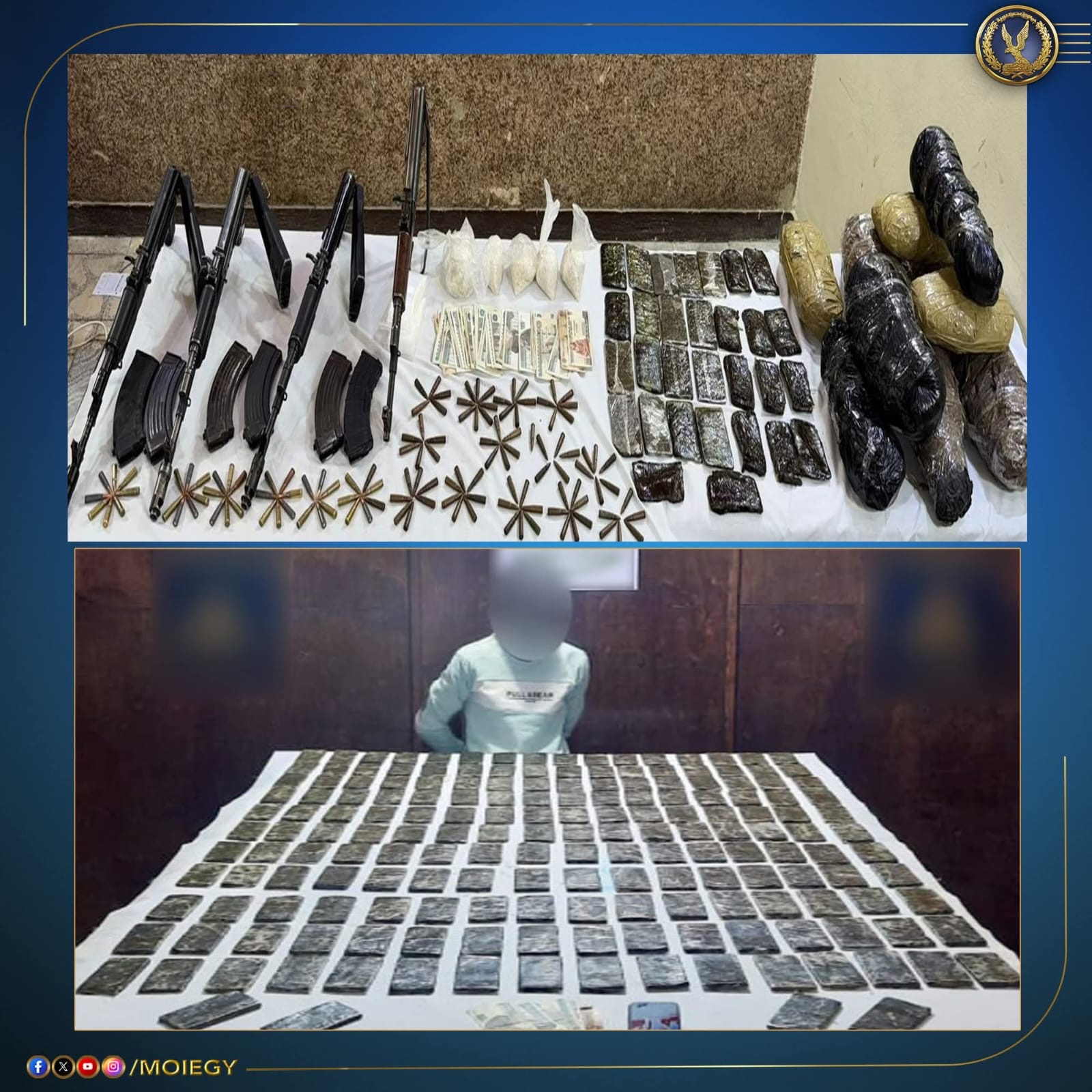 أخبار مصر - بحوزتهم مخدرات بـ73 مليون جنيه.. مصرع 4 عناصر جنائية عقب تبادل إطلاق النيران مع الشرطة بأسوان