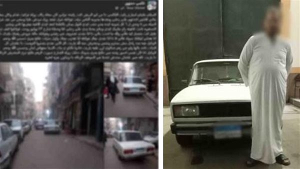 القبض على سائق ملاكي تحرش بفتاة خلال استقلالها السيارة رفقته بالبحيرة أخبار مصر والعالم لحظة بلحظة - القبض على سائق ملاكي تحرش بفتاة خلال استقلالها السيارة رفقته بالبحيرة