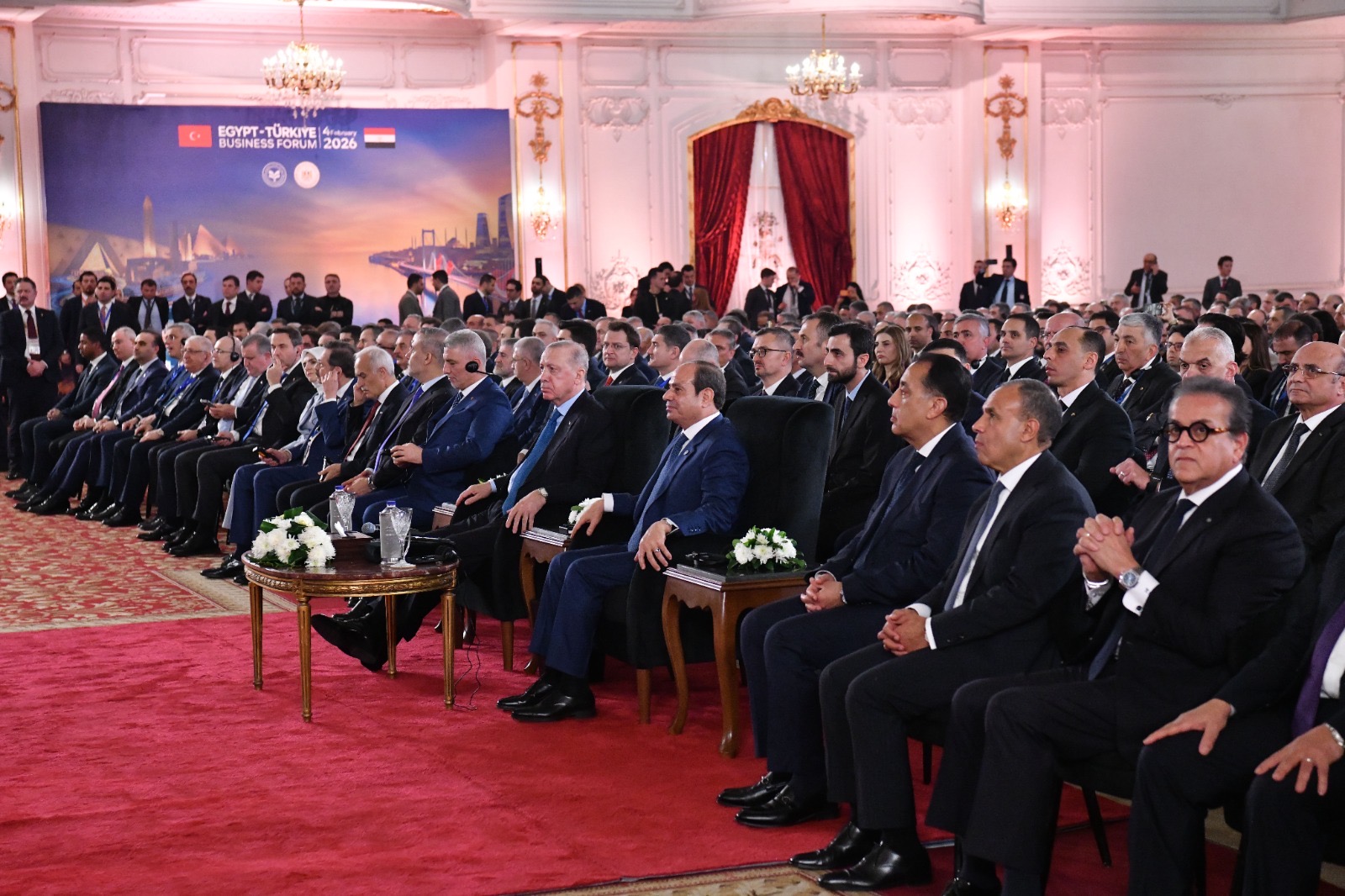 أخبار مصر - بنود الإعلان المشترك للاجتماع الثاني لمجلس التعاون الاستراتيجي رفيع المستوى بين «مصر وتركيا»