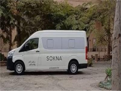 تشييع جثمان شقيق زينة من مسجد حسن الشربتلي.. وريم البارودي في مقدمة الحضور أخبار مصر والعالم لحظة بلحظة - تشييع جثمان شقيق زينة من مسجد حسن الشربتلي.. وريم البارودي في مقدمة الحضور