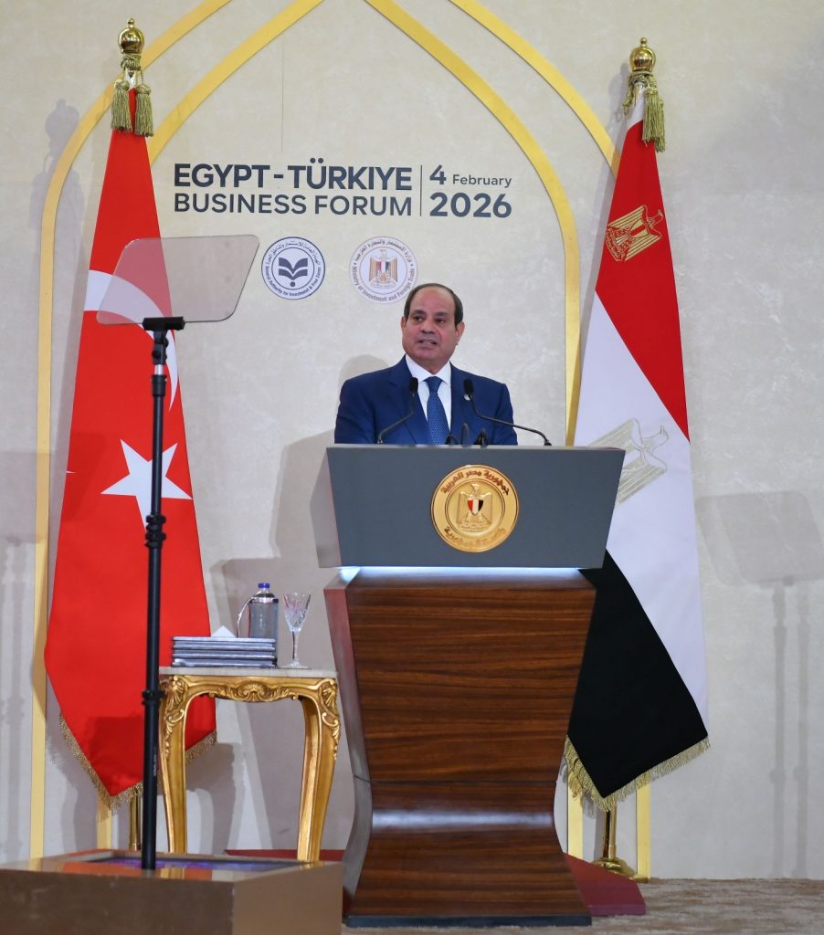 بنود الإعلان المشترك للاجتماع الثاني لمجلس التعاون الاستراتيجي رفيع المستوى بين «مصر وتركيا» أخبار مصر - بنود الإعلان المشترك للاجتماع الثاني لمجلس التعاون الاستراتيجي رفيع المستوى بين «مصر وتركيا»