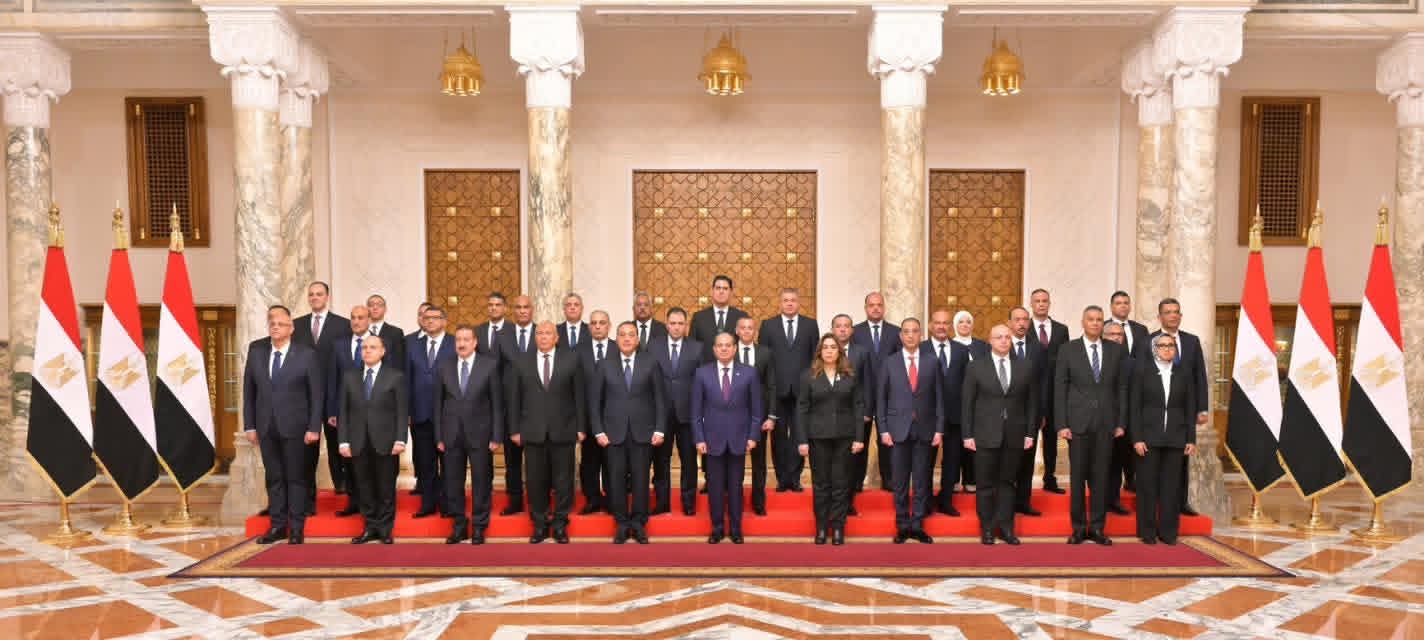 محطة مصر نيوز - الرئيس السيسي يشهد أداء المحافظين ونواب المحافظين الجدد اليمين الدستورية