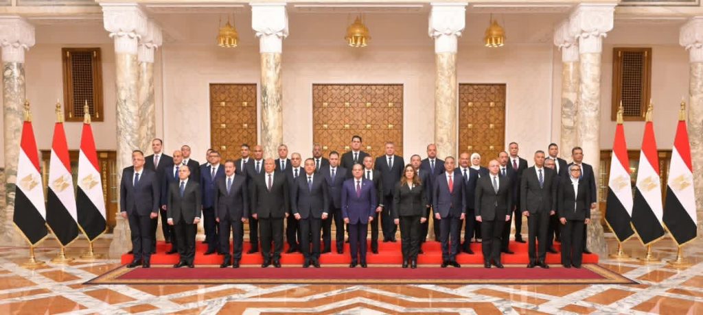 محطة مصر نيوز - الرئيس السيسي يشهد أداء المحافظين ونواب المحافظين الجدد اليمين الدستورية