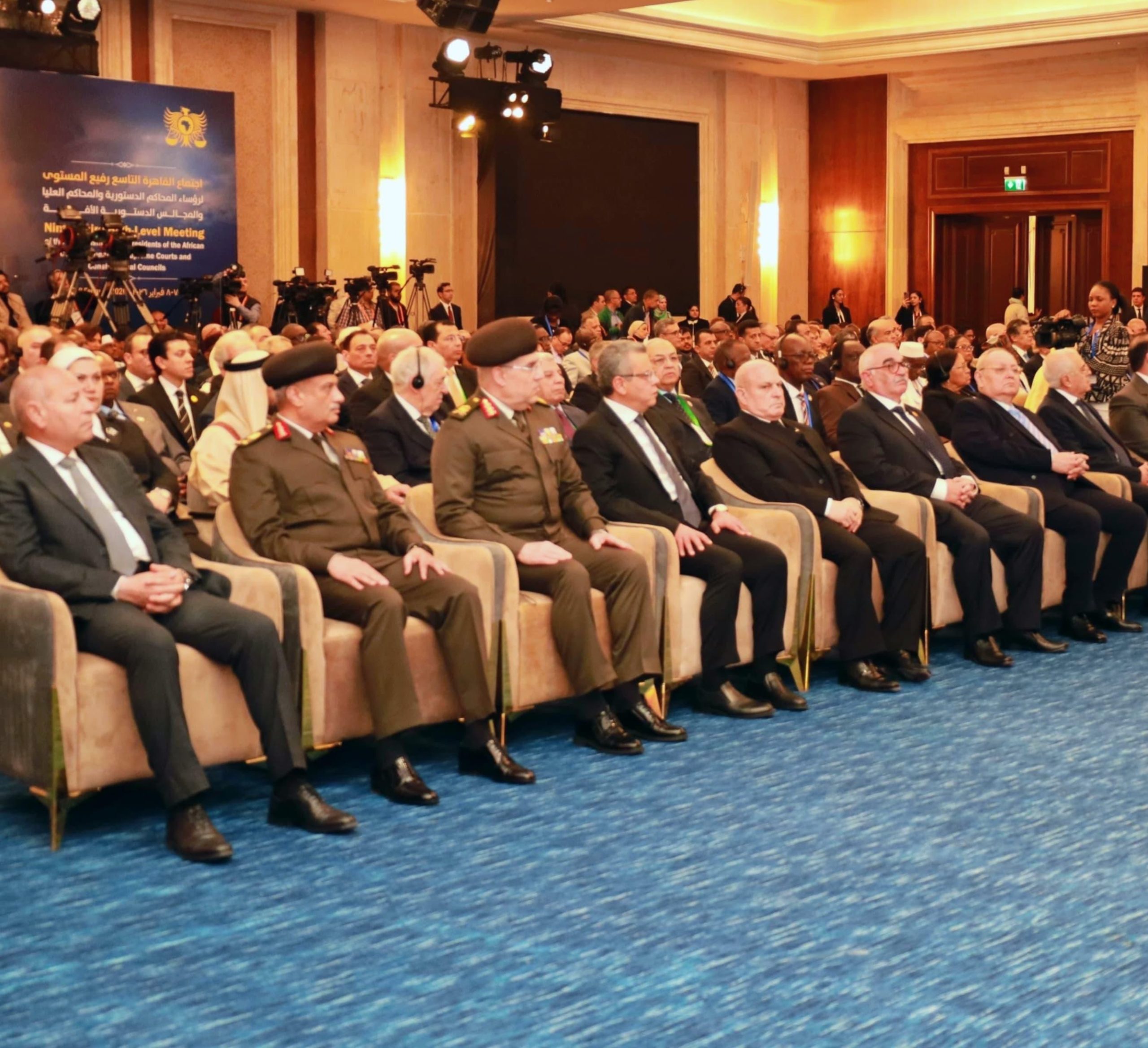 أخبار مصر والعالم لحظة بلحظة - رئيس هيئة النيابة الإدارية يشهد اجتماع القاهرة التاسع لرؤساء المحاكم الدستورية