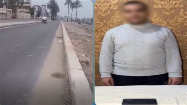 لزيادة نسبة المشاهدة.. القبض على عامل ادعى تعاطي بعض شباب مدينة حوش عيسى بالبحيرة للمخدرات أخبار مصر - لزيادة نسبة المشاهدة.. القبض على عامل ادعى تعاطي بعض شباب مدينة حوش عيسى بالبحيرة للمخدرات