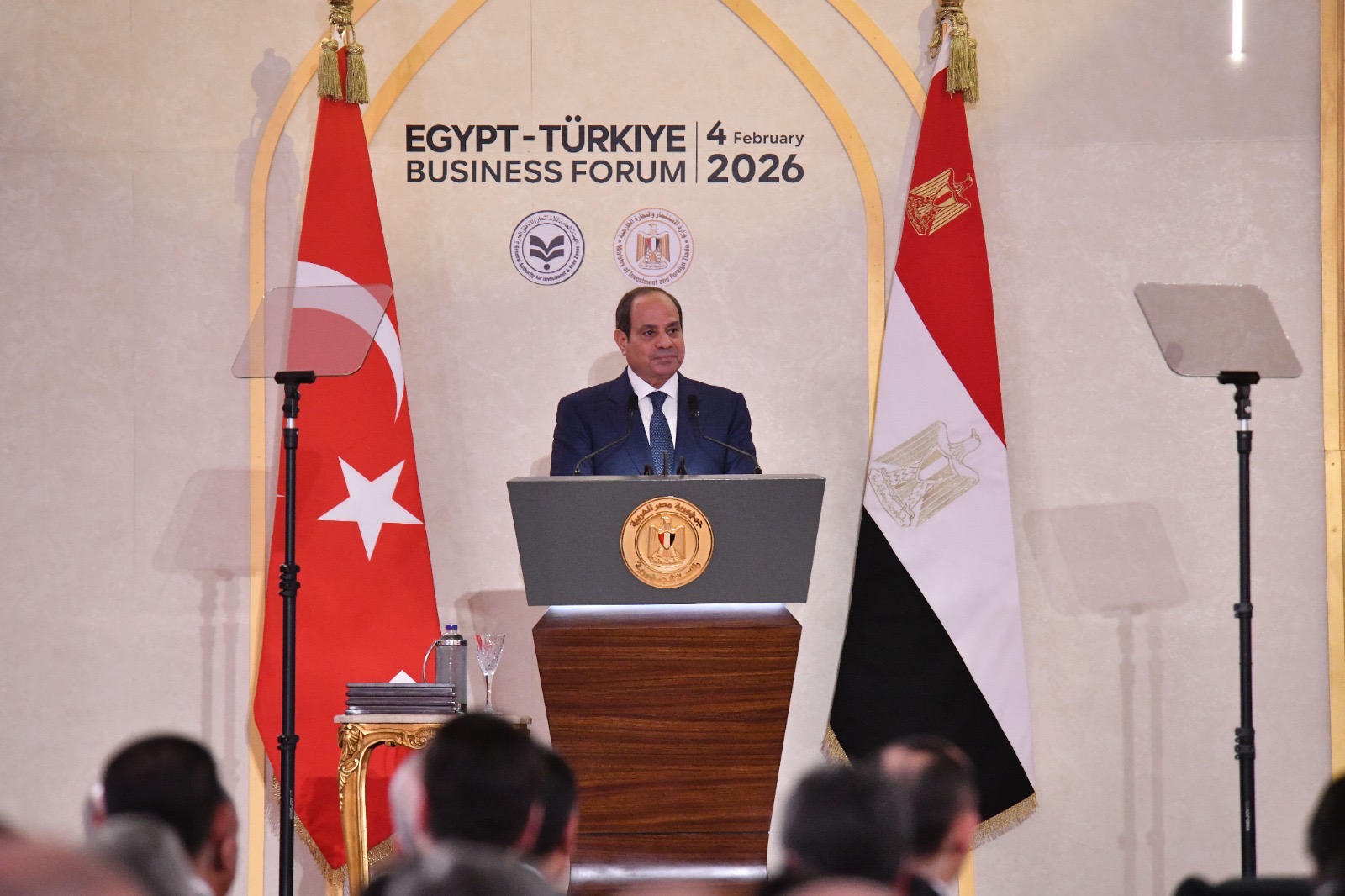 أخبار مصر - بنود الإعلان المشترك للاجتماع الثاني لمجلس التعاون الاستراتيجي رفيع المستوى بين «مصر وتركيا»