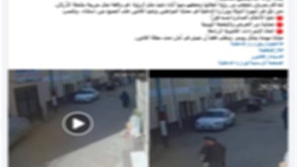 لخلافات عائلية.. ضبط المتهمين بالتعدي على آخر في الدقهلية أخبار مصر والعالم لحظة بلحظة - لخلافات عائلية.. ضبط المتهمين بالتعدي على آخر في الدقهلية
