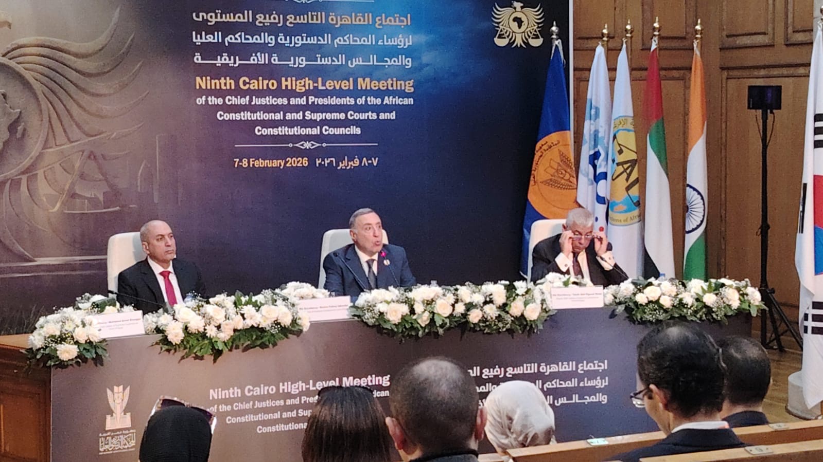أخبار مصر - رئيس المحكمة الدستورية العليا يؤكد حرص مصر على نقل خبراتها الدستورية إلى الأشقاء الأفارقة