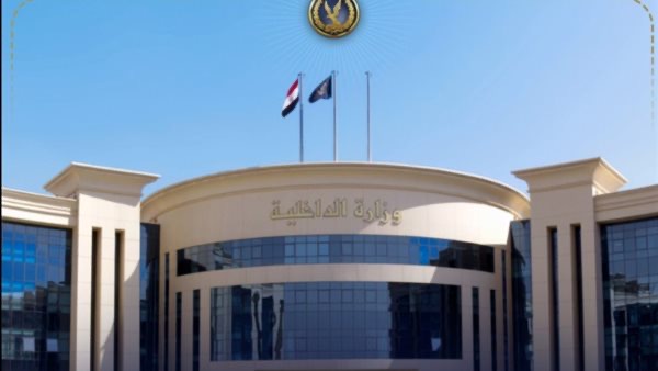 العثور على طفلين متغيبين بأبو النمرس بعد تواصل مواطنين مع أسرتيهما عبر السوشيال ميديا أخبار مصر - العثور على طفلين متغيبين بأبو النمرس بعد تواصل مواطنين مع أسرتيهما عبر السوشيال ميديا