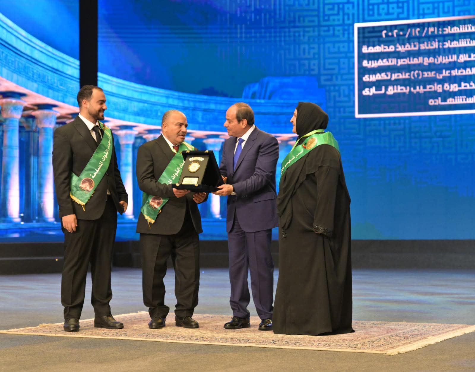 محطة مصر نيوز - الرئيس عبد الفتاح السيسي يَشهد فعاليات الندوة التثقيفية الـ 43، التي تنظمها القوات المسلحة